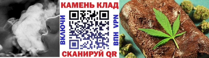 ГАШ Cannabis Сковородино