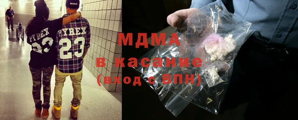 кокс Богданович