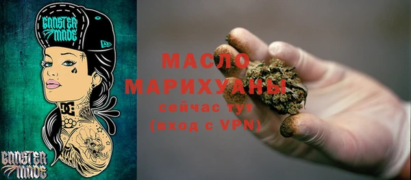 круглые Беломорск