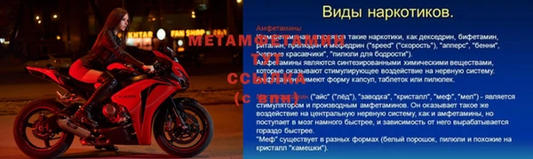 apvp Богородицк
