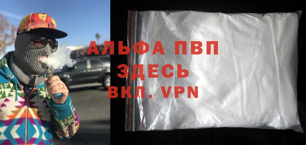 круглые Беломорск