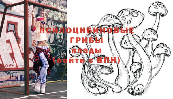кокаин перу Слюдянка