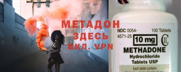 кокс Богданович