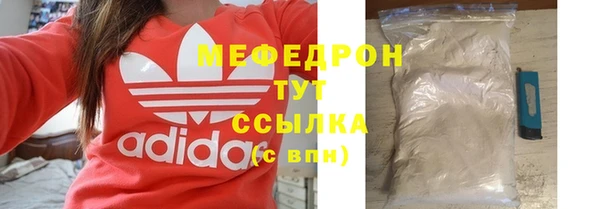 спайс Белоозёрский