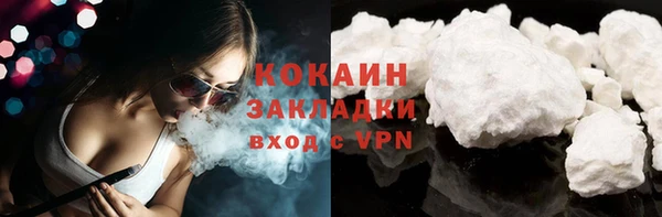 круглые Беломорск