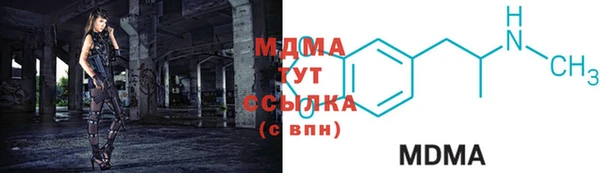 круглые Беломорск