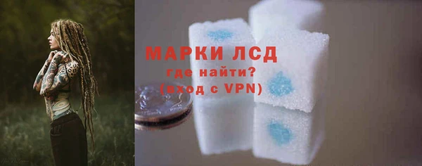круглые Беломорск