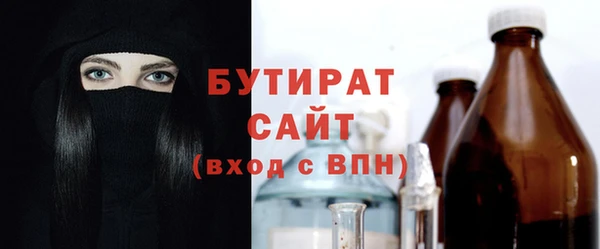 круглые Беломорск