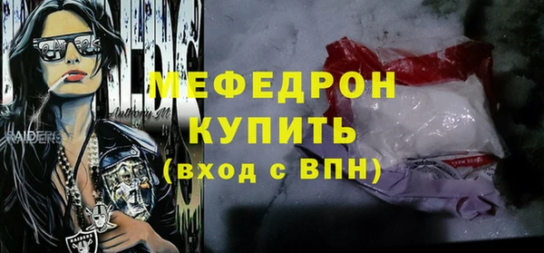 apvp Богородицк