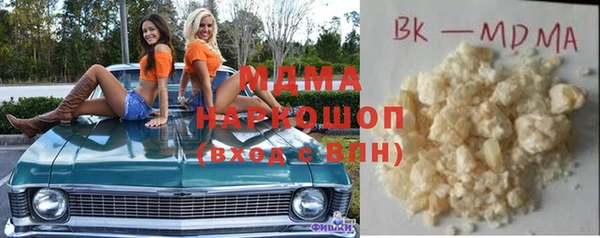 спайс Белоозёрский