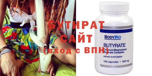 apvp Богородицк