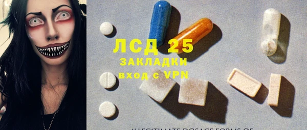 кокс Богданович